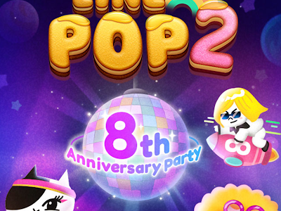 √100以上 ライン ポップ 2 ���ンテナンス 321817-Line pc ポップアップ やめる