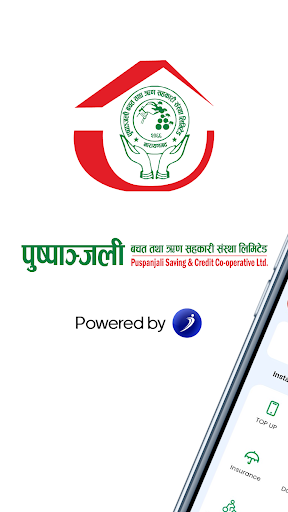 Android application Puspanjali iSmart screenshort