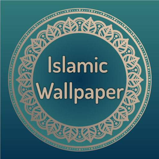 Islamic Wallpaper HD logo