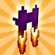Jetpack Mod for Minecraft PE - - Androidアプリ