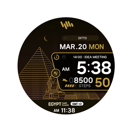 SamWatch Scenery 2023 Egypt logo