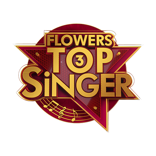 Top Singer : Flowers Tv  Icon