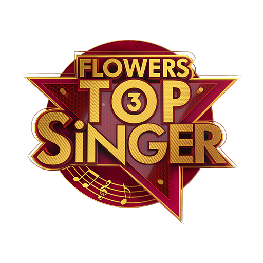 Top Singer : Flowers Tv logo
