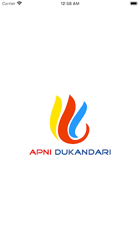 Android application Apni Dukandari screenshort