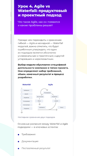 Цифровой индекс