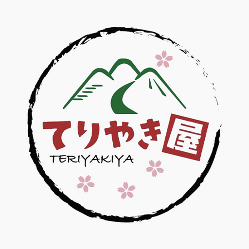 てりやき屋 公式アプリ logo