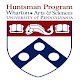 Huntsman Alumni विंडोज़ पर डाउनलोड करें