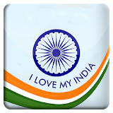 India Flag 3D Balloon HD LWP icon