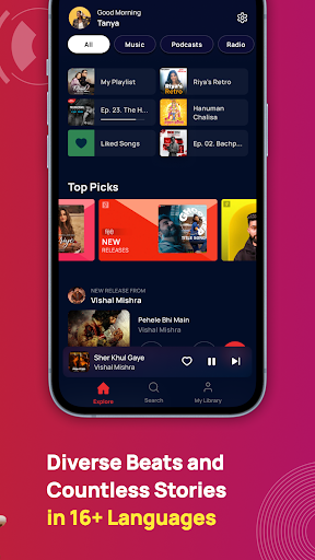 Gaana: Music App, MP3 Songs - Music & Audio - apps