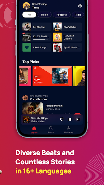 Gaana Hindi Song Music App‏ 10.0.0 APK + Mod (Unlimited money) إلى عن على ذكري المظهر