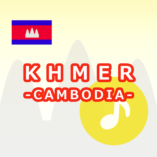 KHMER Language -Cambodia- logo
