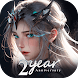 Mirage:Perfect Skyline - Androidアプリ