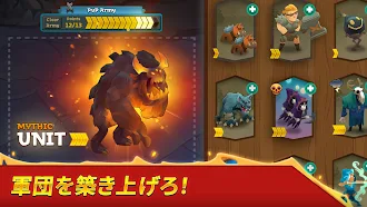 Game screenshot Battle Legion – 軍団バトル apk download