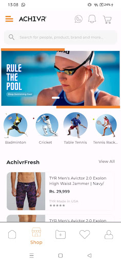 Achivr: Online Shop for Sports Screen 3