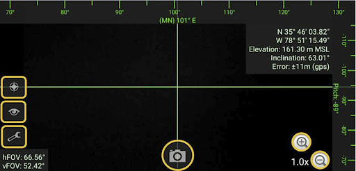 ATAK Plugin: GeoCam Screen 2