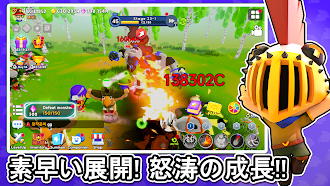 Game screenshot マンチキン伝説: 放置系RPG hack
