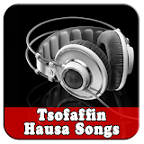 Tsofaffin Hausa Songs Complete icon