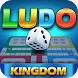 Ludo Kingdom Online Board Game - Androidアプリ