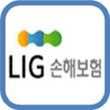 LIG 보험비교_의료실비_암보험_태아보험_실버보험가입 icon