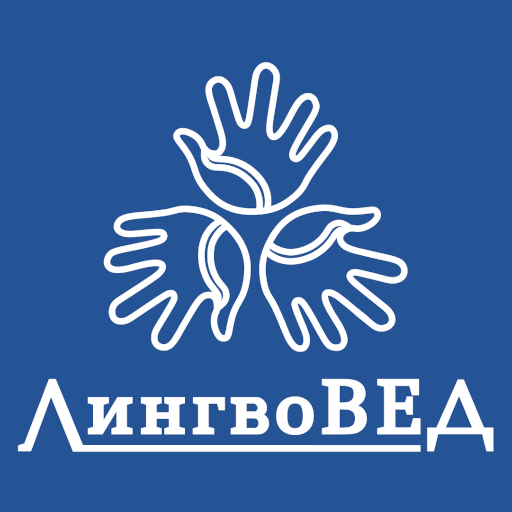Одуванчик-LingvoVED Download on Windows