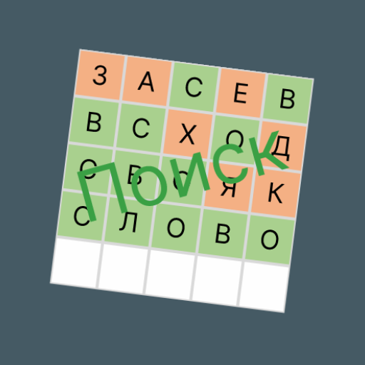 Существительные logo