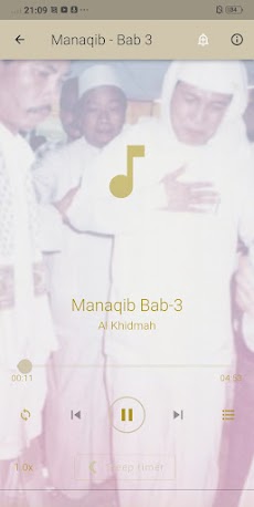 Al-Khidmah Audio Oflineのおすすめ画像2