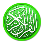 Litest Quran (القرآن الكريم) Apk