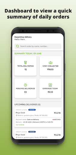 Delivery Screen 2