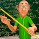 Scary Baldi Math Teacher 3D