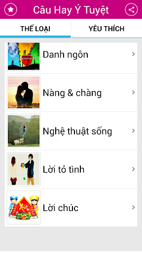 Android application Câu Hay Ý Tuyệt screenshort