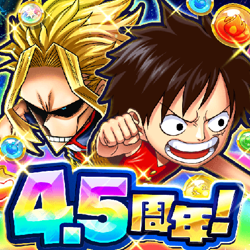 ジャンプチ ヒーローズ ジャンプのパズルrpg Google Play のアプリ