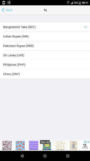 Currency Calculator Screen 2