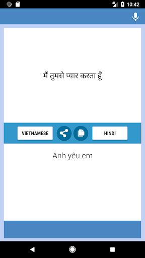 Vietnamese-Hindi Translator Screen 2