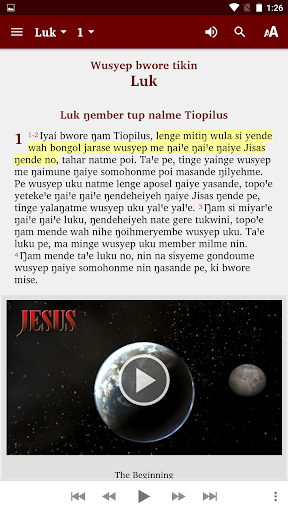Android application Urat Bible screenshort