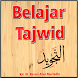 Belajar Tajwid, Al-Quran - mp3 - Androidアプリ