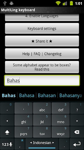 Indonesian Keyboard Plugin Screen 2