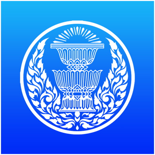 TH Parliament logo