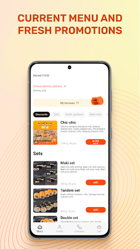 Android application Maneki FOOD screenshort