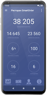 App-voorskou