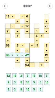 ナンプレ, なんぷれ, Sudoku, 数独, 数字ゲームのおすすめ画像5