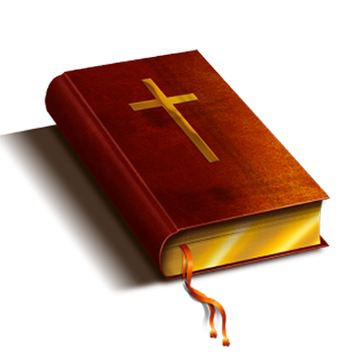 Webster Bible logo