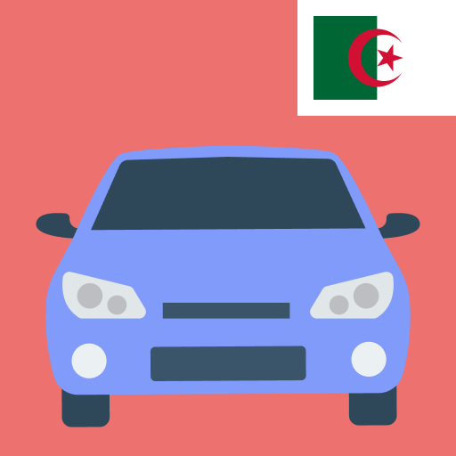 اختبار رخصة السياقة  - الجزائر  Icon