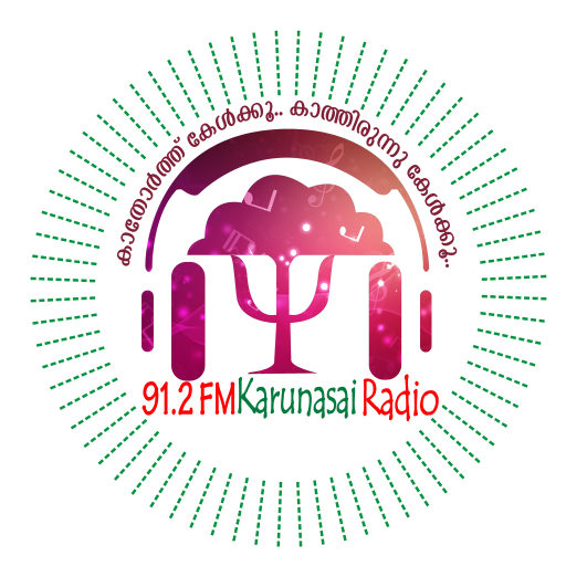 91.2 FM Karunasai Radio