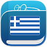 Get Greek Dictionary & Thesaurus for Android Aso Report