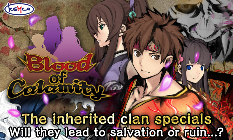 RPG Blood of Calamity banner