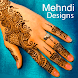 Mehndi Designs 2023 offline - Androidアプリ