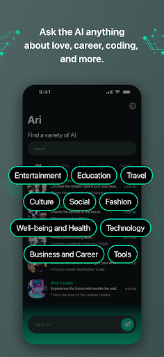 Ari - 2,300 Ways to Use AI Screen 3