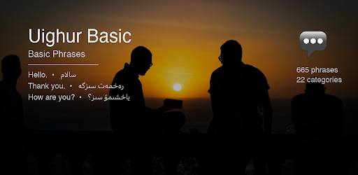 Uighur Basic Phrases
