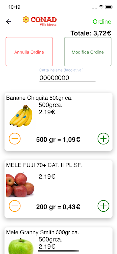 SvoShopper Screen 2