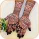 Bridal Mehndi Design 2024 - Androidアプリ